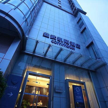 Yi-Wu Commatel Hotel Гуанчжоу Экстерьер фото